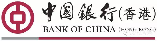 中銀香港開(kāi)戶流程