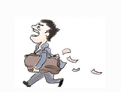 香港公司注冊