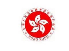 在廣州注冊個香港公司可以幫起名稱嗎