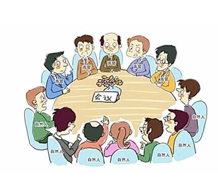 香港公司注冊(cè)