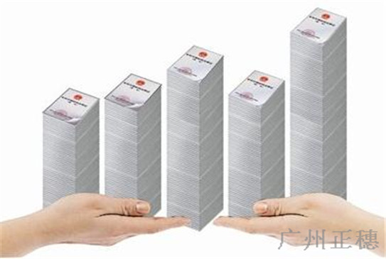 香港商標(biāo)注冊(cè)費(fèi)用多少錢？