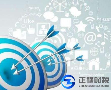 香港公司內(nèi)地注冊管理方法