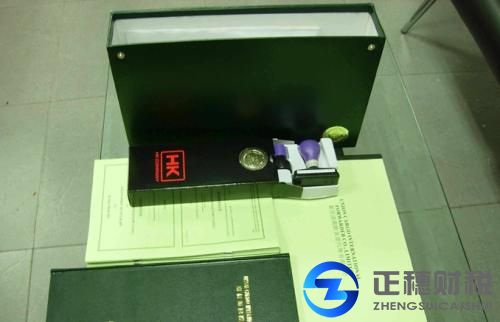 香港公司注銷后再哪些條件下可以恢復(fù)