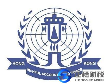 廣州香港公司注冊