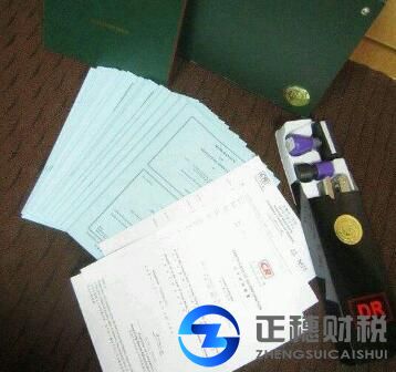 注冊(cè)香港公司取名