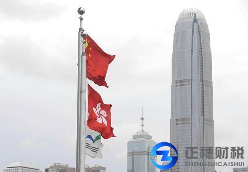 廣州代辦香港公司商標注冊