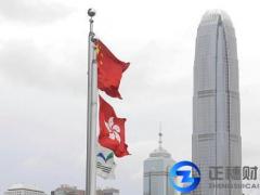 廣州代辦香港公司商標(biāo)注冊(cè)