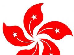 廣州香港公司注冊后銀行開戶問題你知道多少？