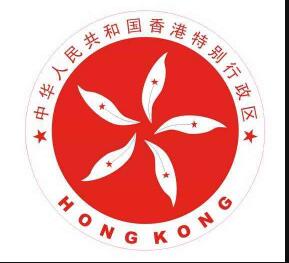香港公司代理機構