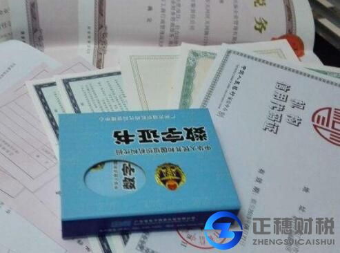 http://www.8mav1395.com/i香港公司辦理