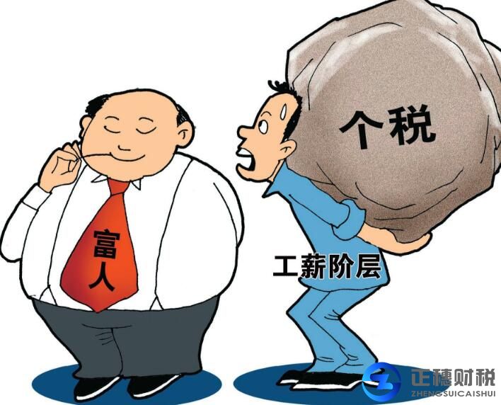 香港公司正穗代辦