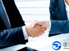 香港公司注銷需要注意什么？