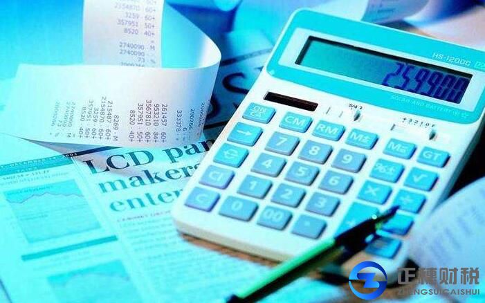 公司符合什么條件，可申請(qǐng)注銷呢？