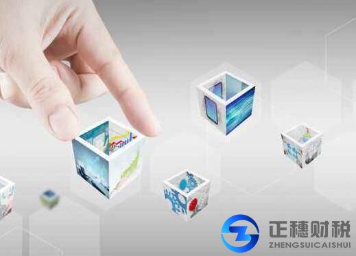 注銷公司為什么要補繳房產稅？