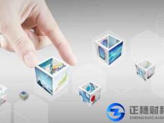 注銷公司為什么要補繳房產(chǎn)稅？