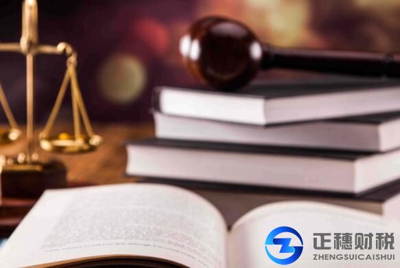 公司注銷核算損益的內容你都知道嗎？