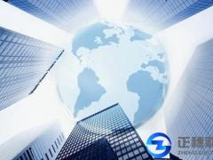 公司注銷的誤區都有哪些？