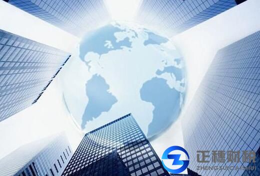 注銷公司之后企業法人該怎么辦呢?